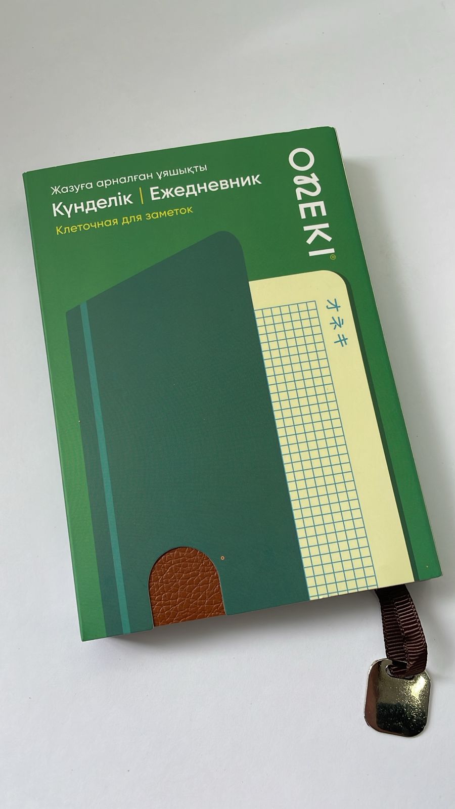Ежедневник B6, ONEKI, ON-19201-72K
